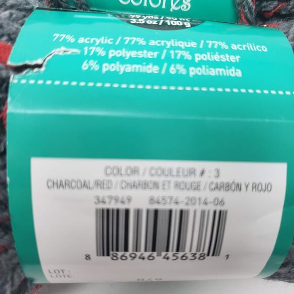 Loops & Threads Yarn Tachete - Charcoal Red Acrylic Poly - 3 Skeins - Picture 3 of 4